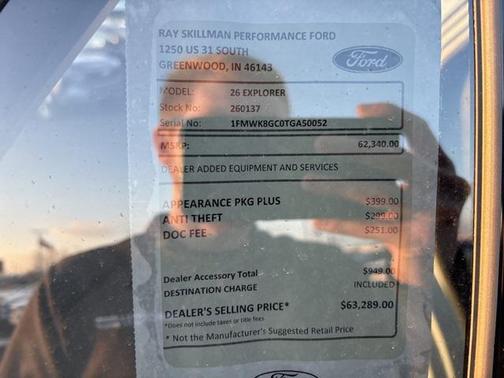 2026 Ford Explorer ST