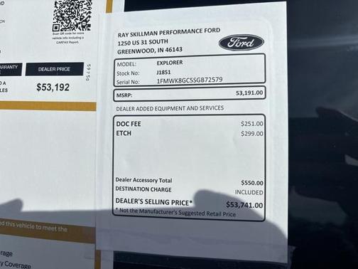 2025 Ford Explorer ST