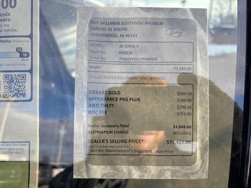 2026 Hyundai IONIQ 9 Performance Calligraphy