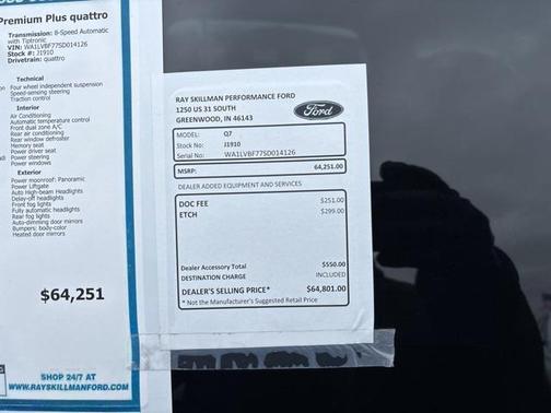 2025 Audi Q7 55 Premium Plus