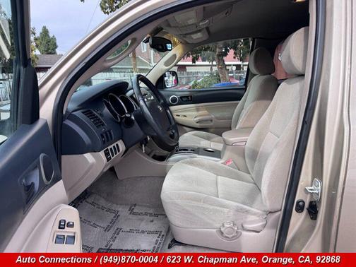 2005 Toyota Tacoma PreRunner Access Cab