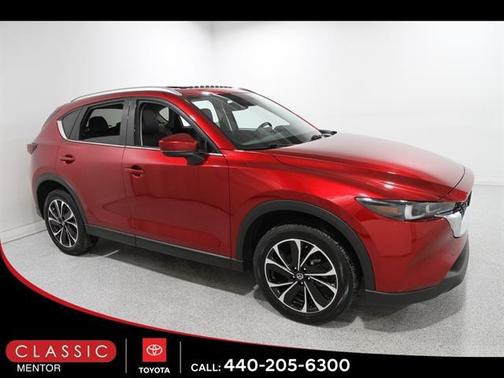 2023 Mazda CX-5 2.5 S