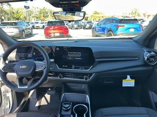 2026 Chevrolet Equinox 1LT