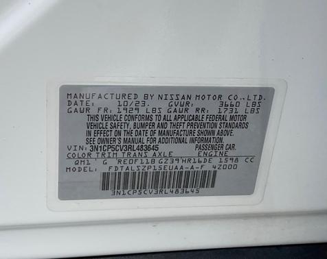 2024 Nissan Kicks SV