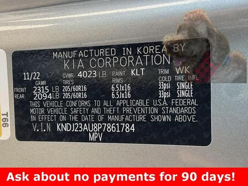 2023 Kia Soul LX