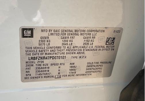 2023 Buick Envision Essence