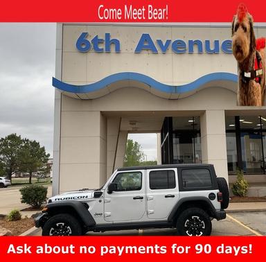2024 Jeep Wrangler 4xe Rubicon