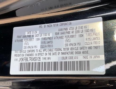 2024 Mazda CX-5 2.5 S Select Package