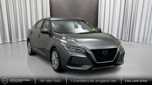 2022 Nissan Sentra S