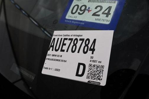 2021 BMW X5 M Base