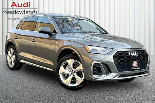 Chronos Gray Metallic 2023 Audi Q5 45 S line Premium Plus