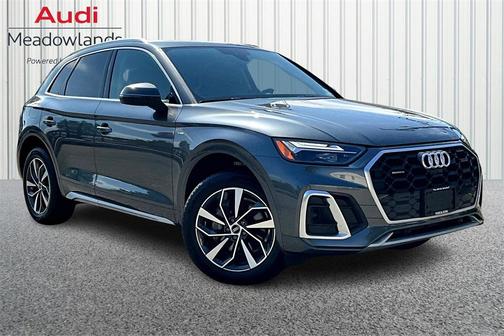 2025 Audi Q5 45 S line Premium Plus