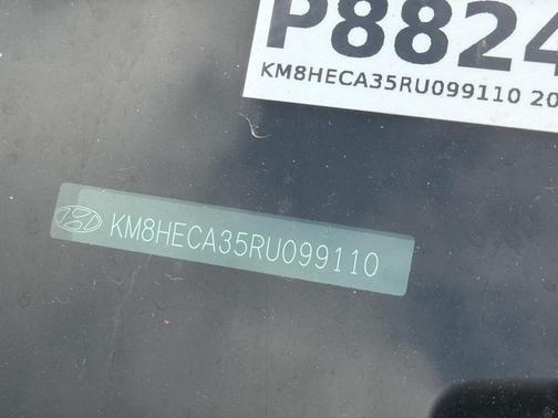 Cyber Gray Metallic 2024 Hyundai KONA Limited