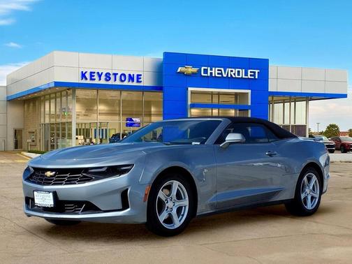 2023 Chevrolet Camaro 1LT