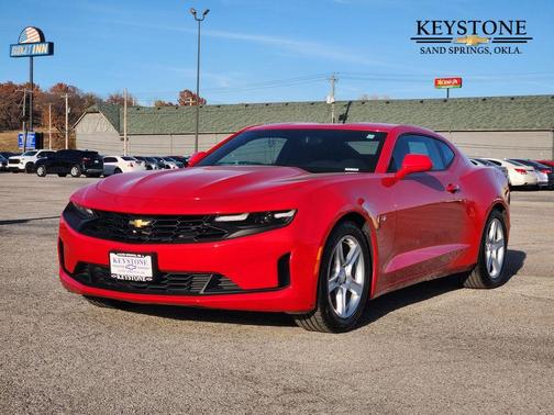 2023 Chevrolet Camaro 1LT