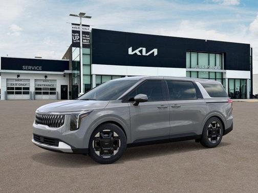 2026 Kia Carnival EX