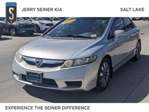 2009 Honda Civic EX