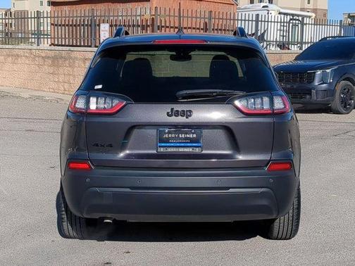 2023 Jeep Cherokee Altitude Lux
