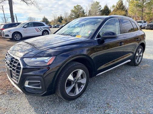 2023 Audi Q5 Premium Plus 40 TFSI quattro S tronic