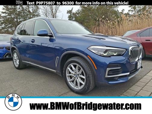 2023 BMW X5 xDrive40i