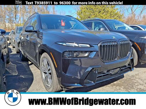 2026 BMW X7 xDrive40i