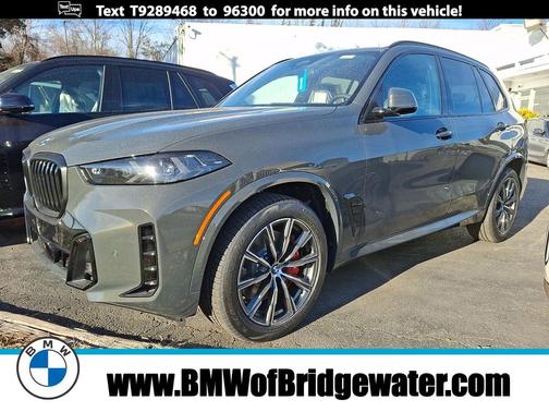 2026 BMW X5 xDrive40i