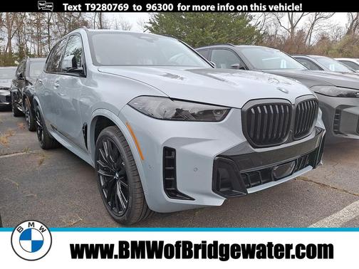 2026 BMW X5 xDrive40i