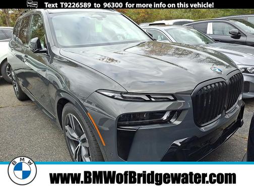 2026 BMW X7 xDrive40i