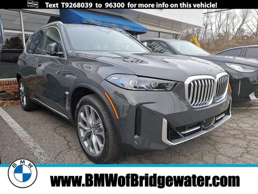 2026 BMW X5 xDrive40i