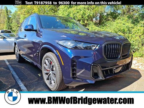 2026 BMW X5 xDrive40i