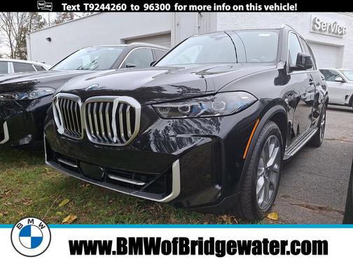 2026 BMW X5 PHEV xDrive50e