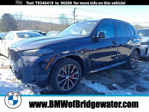 2026 BMW X5 PHEV xDrive50e