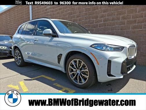 2024 BMW X5 PHEV xDrive50e