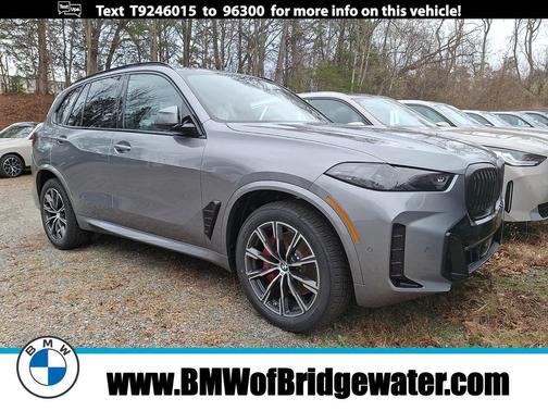 2026 BMW X5 xDrive40i