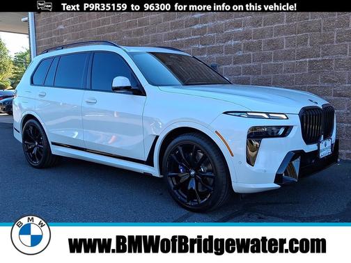 2023 BMW X7 xDrive40i