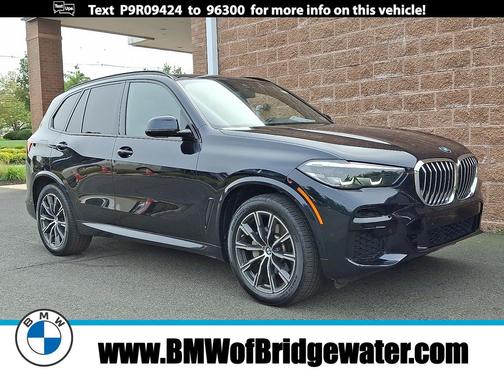 2023 BMW X5 xDrive40i