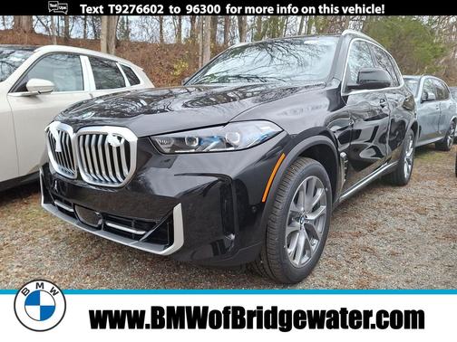 2026 BMW X5 xDrive40i