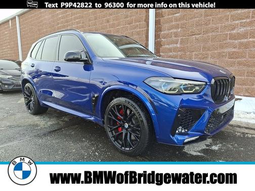 2023 BMW X5 M Base