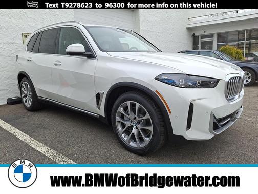 2026 BMW X5 PHEV xDrive50e