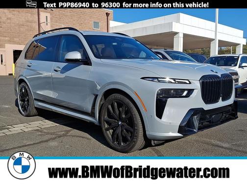 2023 BMW X7 xDrive40i