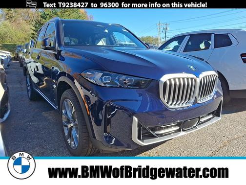 2026 BMW X5 xDrive40i