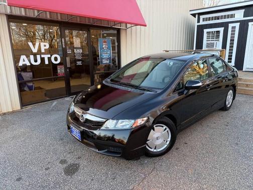 2009 Honda Civic Hybrid Base