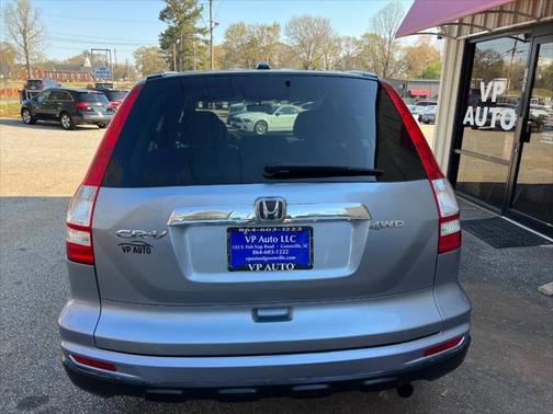 2011 Honda CR-V EX