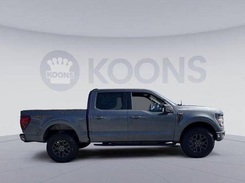 Gray 2026 Ford F-150 Tremor