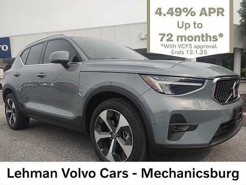 2023 Volvo XC40 Plus