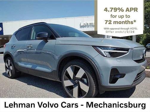 2023 Volvo XC40 Ultimate