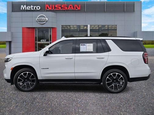 2023 Chevrolet Tahoe RST