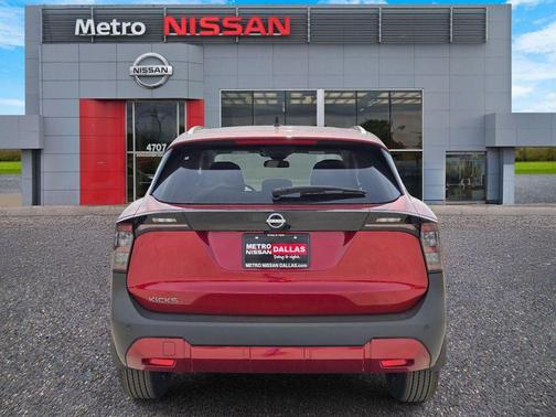 2026 Nissan Kicks SV