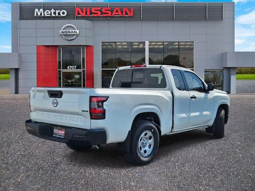 2026 Nissan Frontier S