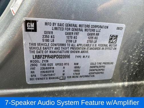2023 Buick Envision Essence AWD